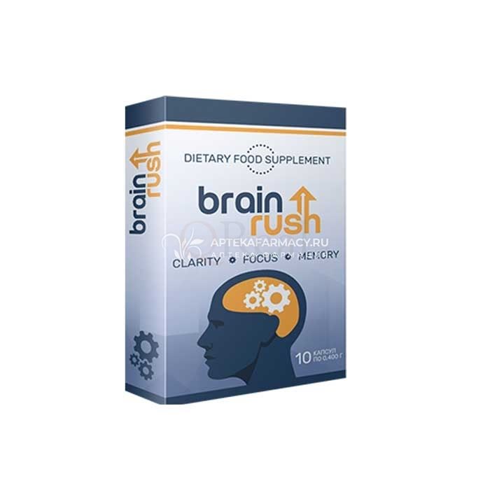 BrainRush